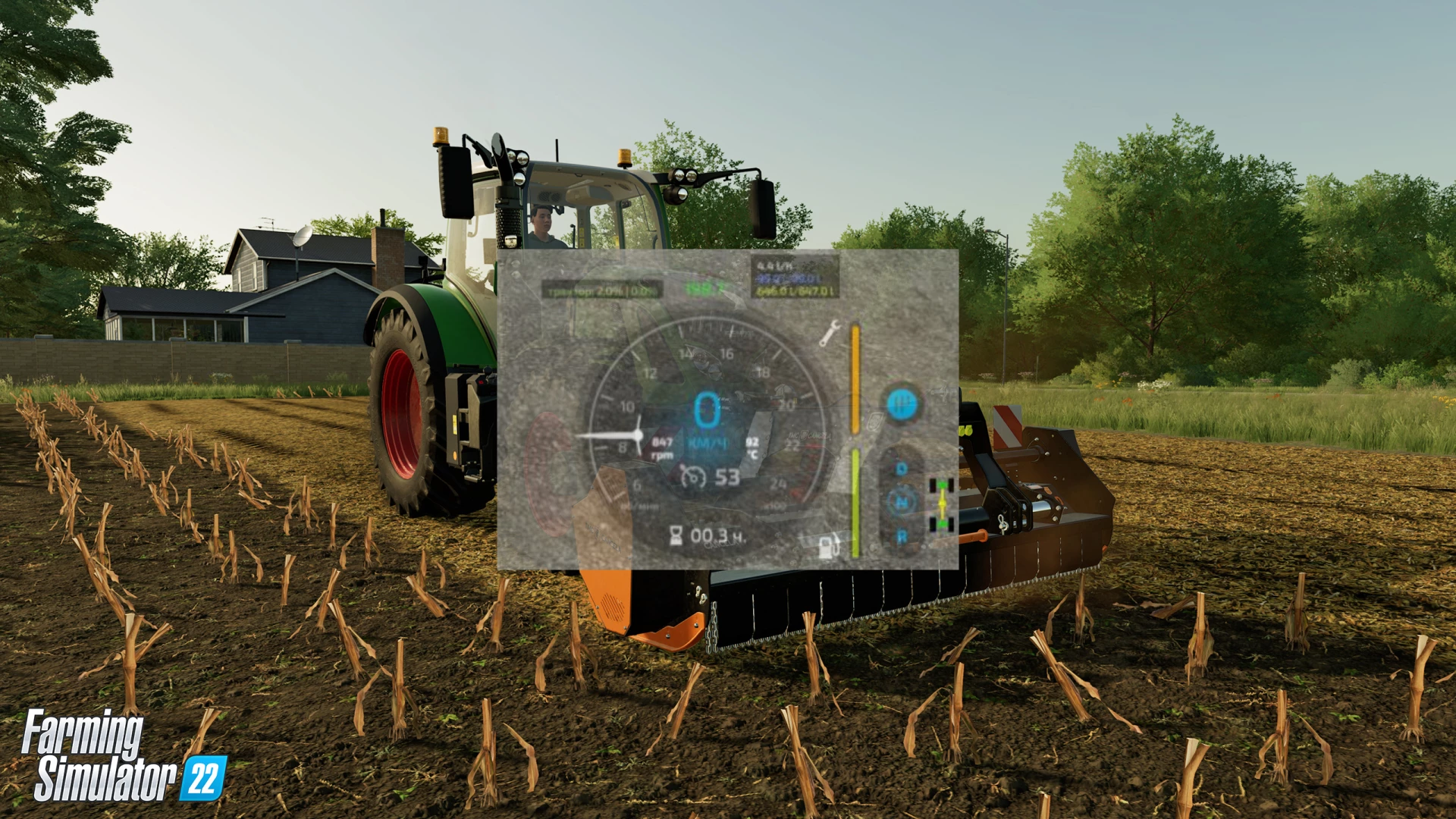 Farming Simulator 22 Cross-platform multiplayer – FS22 mod