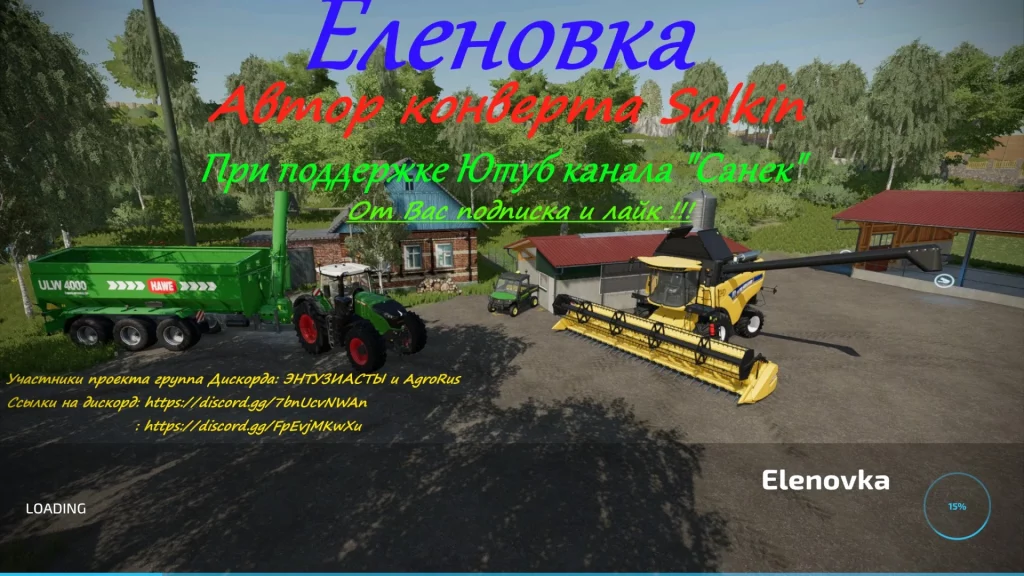 ELENOVKA MAP V0.0.0.2