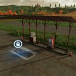 Old Fuel Stations Pack V1.0
