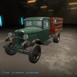 FORD AA (AND BB) V1.0