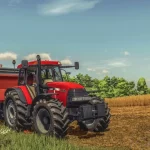 CASE MXM 190 V1.0