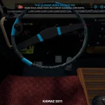 KAMAZ 5511 V1.0