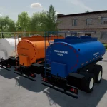 PC-10 TANK TRAILER V1.0