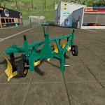PSHK-5 V1.0.0.1