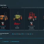 SUPER SHOP SORTING V1.0