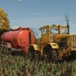 KIMADAN GYLLEVOGN 20 V1.0