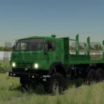 KAMAZ ONBOARD OFF-ROAD V1.0