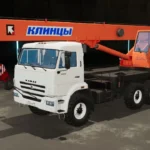 KAMAZ CRANE KLINCY 6X6 V1.0