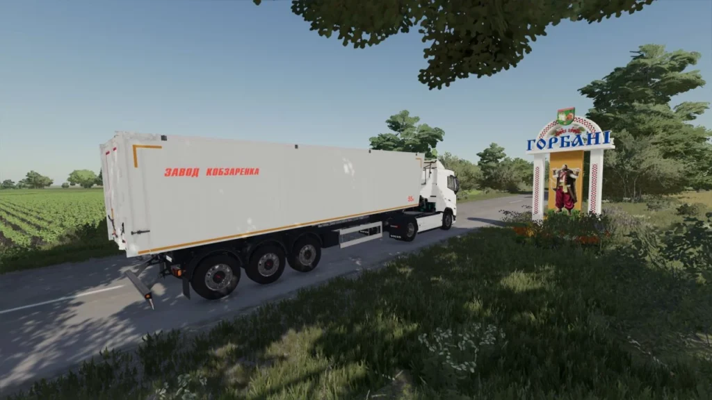ALUMINUM GRAIN SEMI-TRAILER ANP-55 KOBZARENKO V1.0