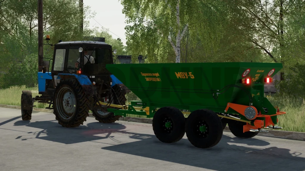 MVU-5 V1.0