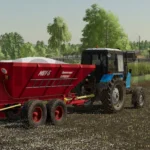 MVU-5 V1.02