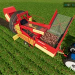 GRIMME DR-1500 POTATOES, CARROTS, PARSNIPS AND RED BEET V1.0