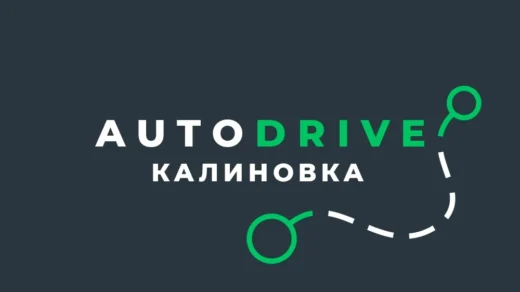 AUTODRIVE COURSE MAP KALINOVKA V2.0