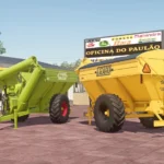 LIZARD ATA14 V1.02