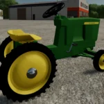 ADULT PEDAL TRACTOR V1.0.4