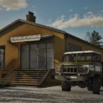 GAZ-66 V1.3.7.03