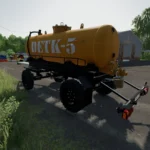 DETK-5 V1.0