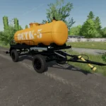 DETK-5 V1.02