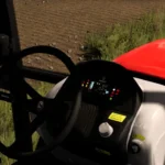 ERKUNT SERIES V1.04