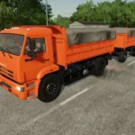 KAMAZ 53605 AMKAR V1.02