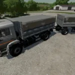 KAMAZ 53605 AMKAR V1.04