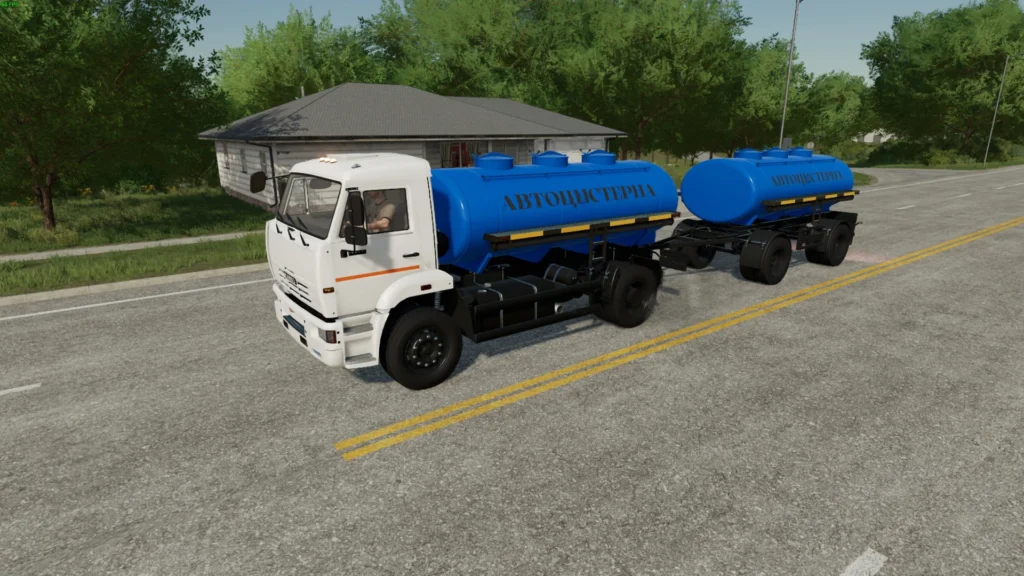 KAMAZ 53605 TANK WITH TRAILER NEFAZ 8602 V1.0