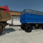 URAL-6370K SCOOP V3.0