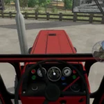 UTB UNIVERSAL 445 V1.03