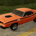 1971 PLYMOTH CUDA V1.04