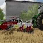 DYNAMIC LOWERING V1.04
