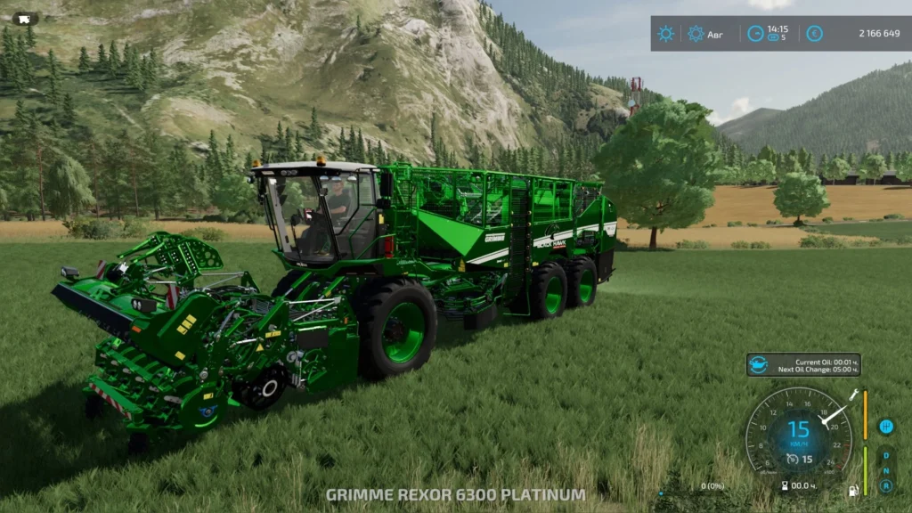 GRIMME REXOR 6300 BLACK HAWK V1.0