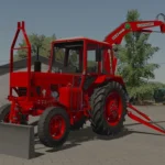 MTZ 80UK LIFTER V1.01