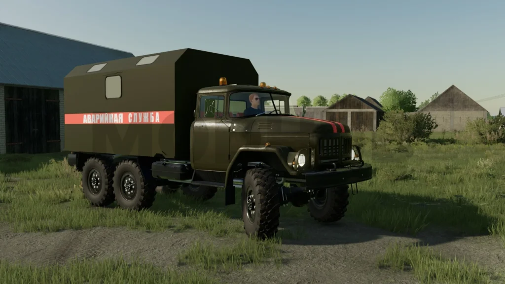 ZIL-131 TANKER/TECHNICAL ASSISTANCE V1.0