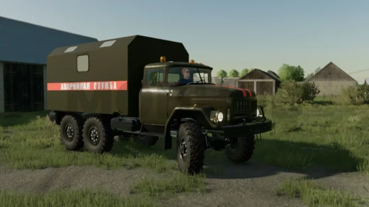 ZIL-131 TANKER/TECHNICAL ASSISTANCE V1.0