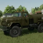 ZIL-131 TANKER/TECHNICAL ASSISTANCE V1.0