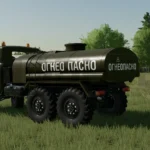 ZIL-131 TANKER/TECHNICAL ASSISTANCE V1.0