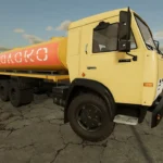 KAMAZ 43118 TRUCK + TRAILER V1.0.1.33