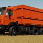 Kamaz SELHOZNIK UA V1.03