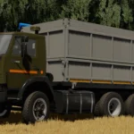 Kamaz SELHOZNIK UA V1.04