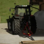 LIZARD SLURRY MIXER V1.0