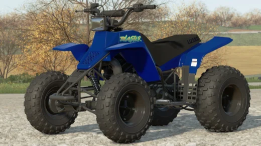 Lizard Blaster 200 1999 v1.0