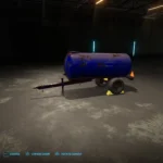 Lizard Old Tanker v1.02