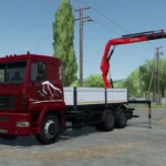 MAZ-6312 V1.14.X
