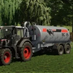 Reboal RC-16 v1.04