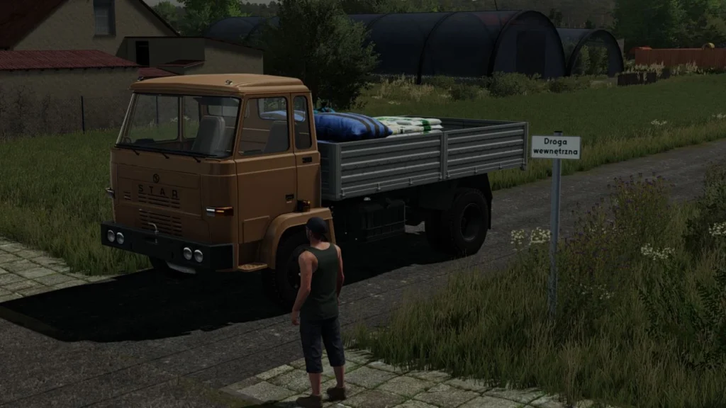 STAR 244 v1.0