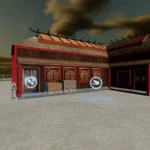 SUSHI DELIGHTS V1.03