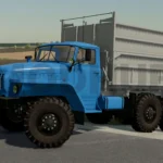 URAL-5557 V1.0.0.15