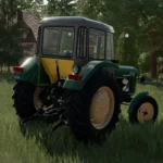 URSUS C-4011 EDIT V5.13