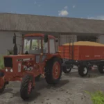 URSUS T610A V1.04