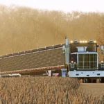50 FT Wilson Pacesetter v1.04